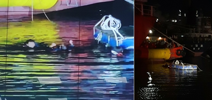 12월 19일 오후 8시 6분경 울산 남구 장생포항 익수자를 구조하고 있다.(사진제공=울산소방본부)