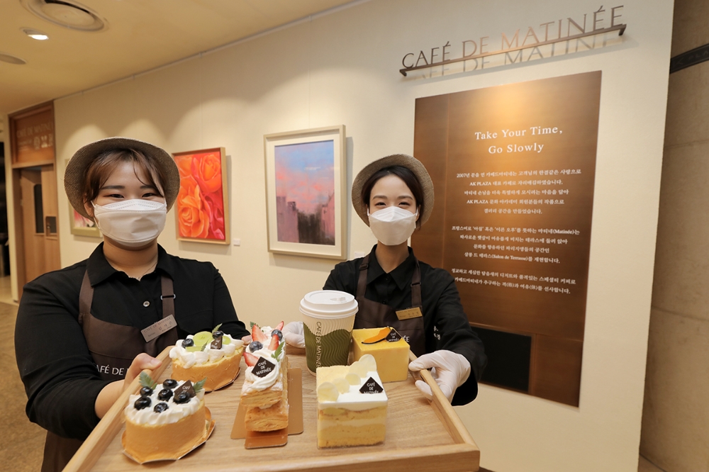 AK플라자 분당점, ‘카페 드 마티네’ 브런치 카페 새롭게 오픈