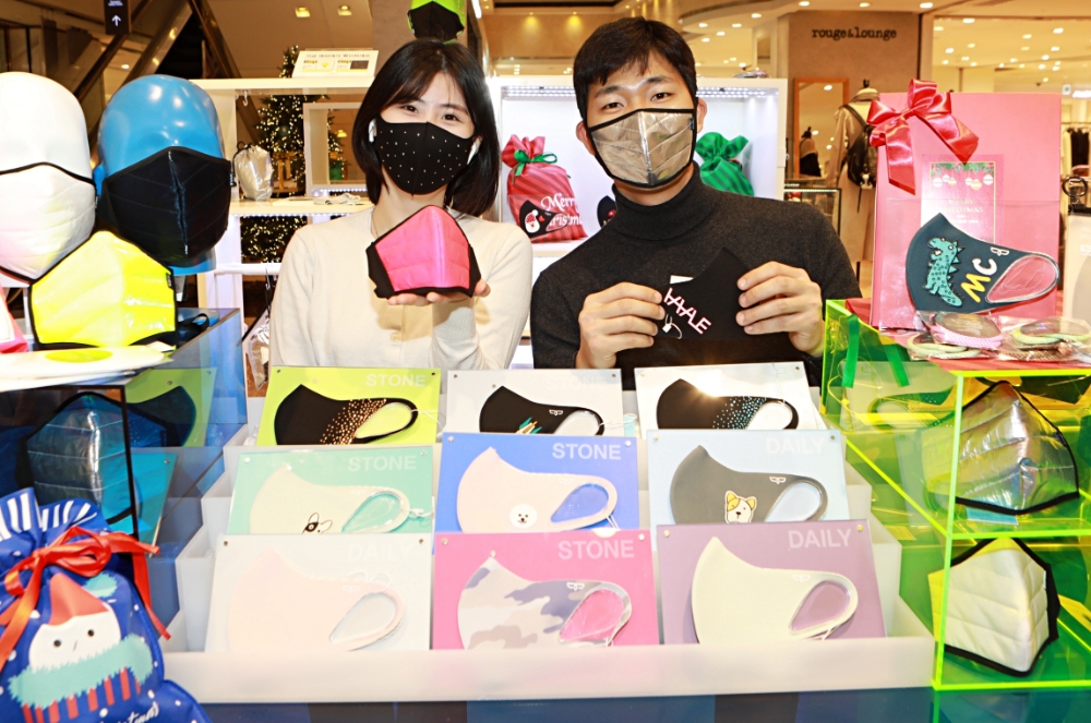 롯데백화점 본점, '빅웨일즈 팝업스토어' 오픈