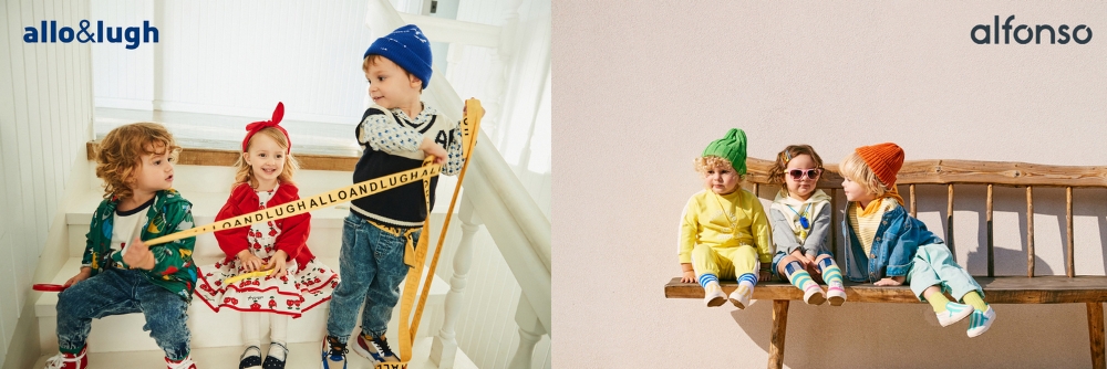 알로앤루, 알퐁소 2021 S/S 컬렉션 이미지.(사진=제로투세븐)