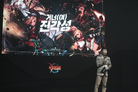 넥슨 ‘던전앤파이터 유니버스 페스티벌’ Part1서 겨울 대규모 업데이트 공개