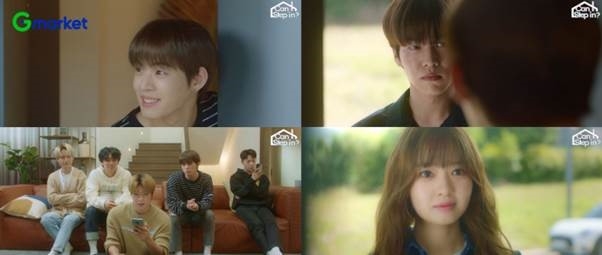 G마켓 글로벌샵, 첫 웹드라마 ‘들어가도 될까요(Can I Step In)’ 론칭