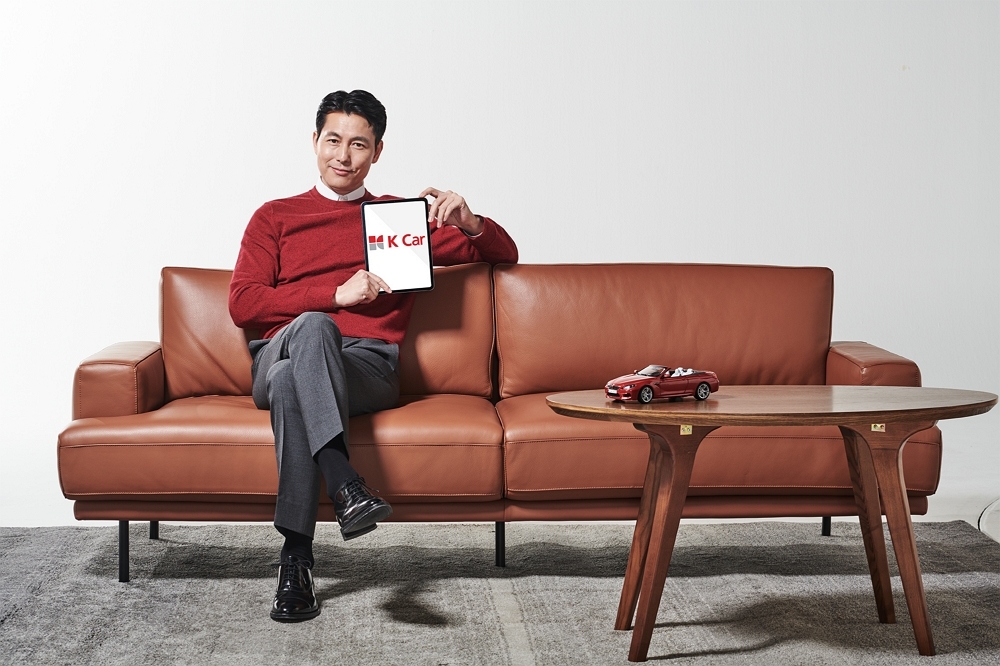 케이카 이미지.(사진=케이카)