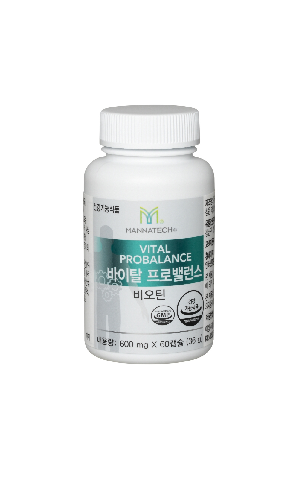 매나테크 코리아, 신제품 ‘바이탈 프로밸런스’ 출시