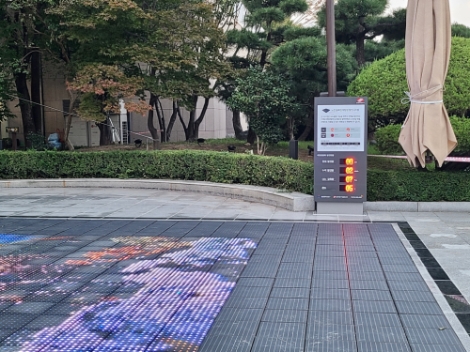 동서발전, 국내최초 ‘노면 블록형 태양광’ 상용화