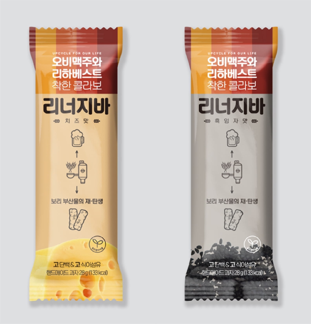 오비맥주 맥주박 에너지바, 와디즈 오픈예정