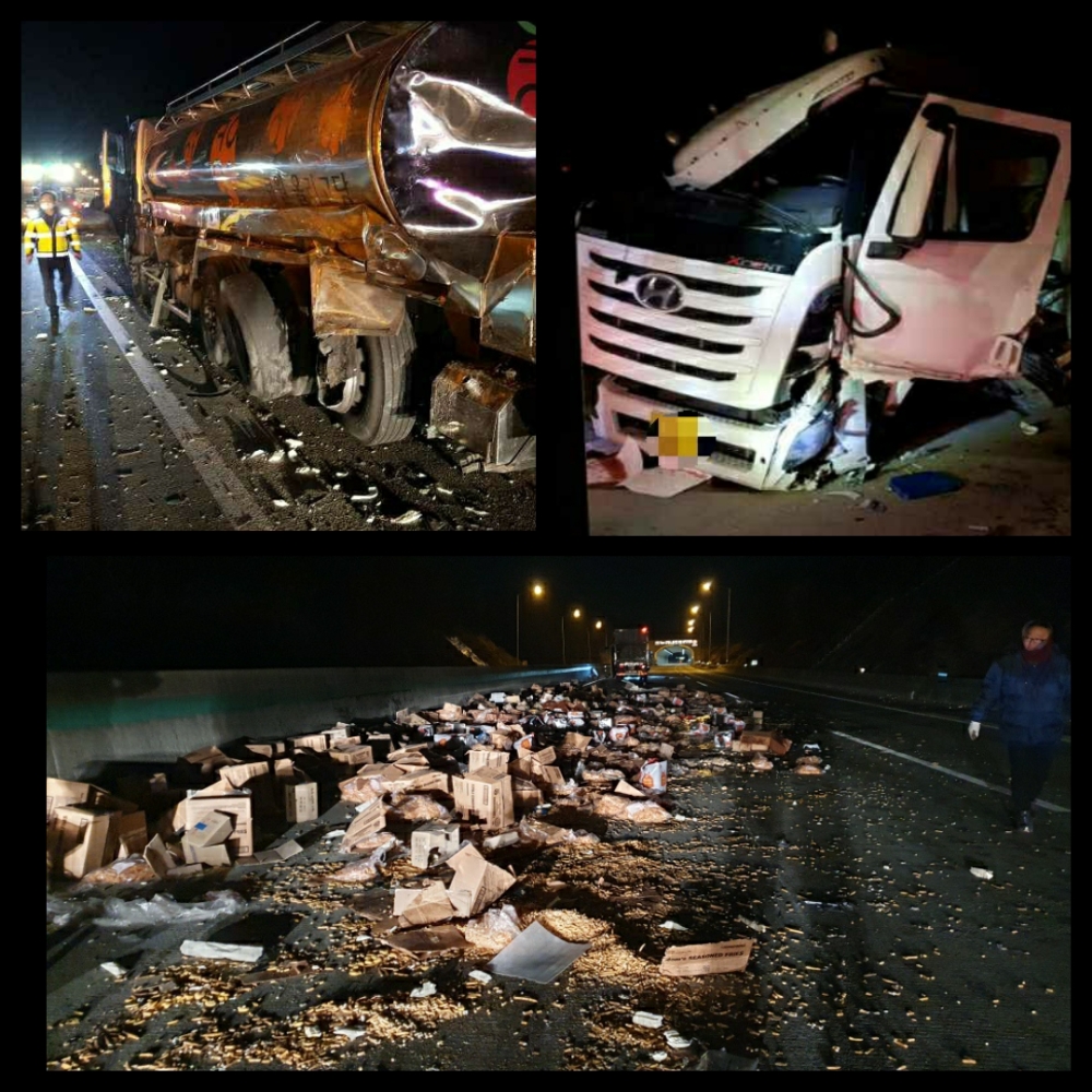 (사진제공=부산경찰청)