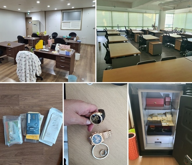 (사진위부터시계방향) 울산상담팀사무실/창원상담팀 사무실/업무총괄금고/업무총괄주거지서 압수한 시계/총책관리 통장.(사진제공=경남경찰청)