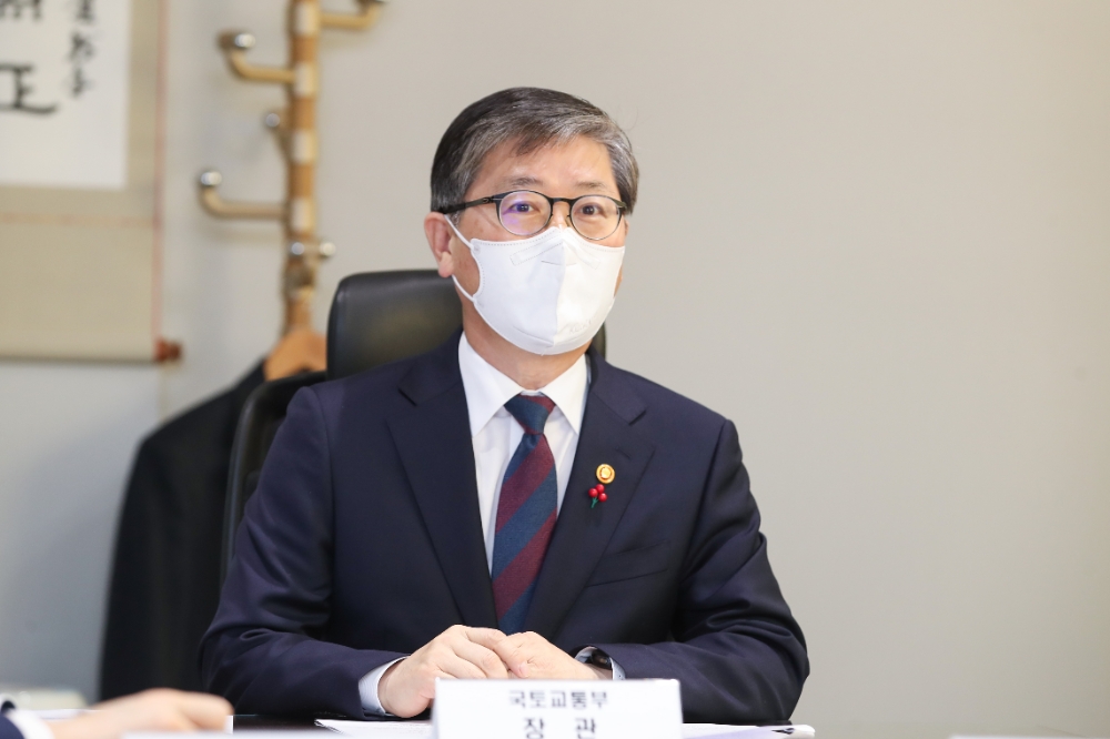 변창흠 국토부장관이 지난 5일 주택공급 관련 민관 핵심기관 참여 정책 간담회에서 회의를 주재하고 있다.(사진=국토부)