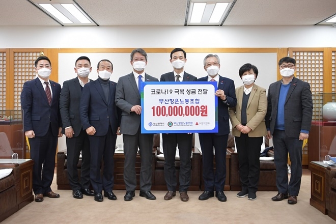 (사진제공=부산시)