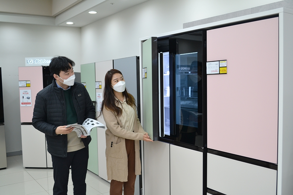 전자랜드 2020년 온라인 판매량, 냉장고 77%, TV 68%, 드럼세탁기 16% 성장