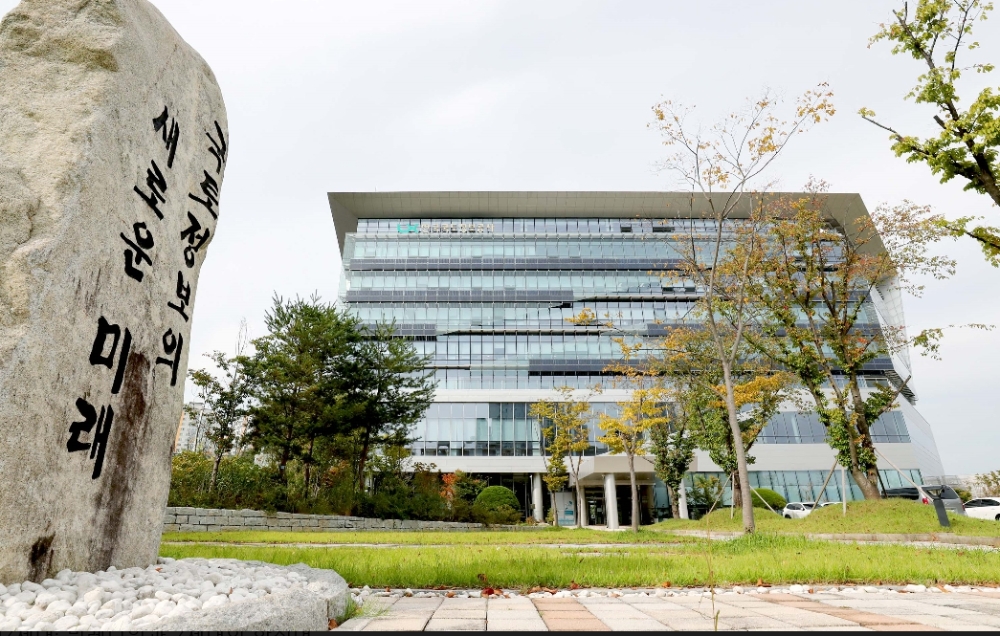 LX 본사전경.(사진=LX)