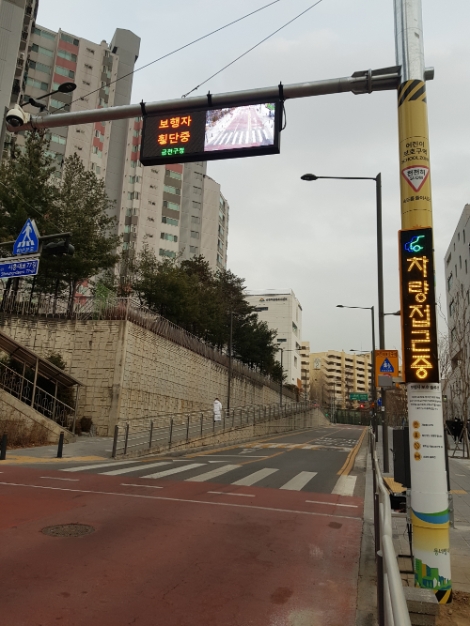 서울 금천구, 안전한 스마트 IoT 보행로 조성