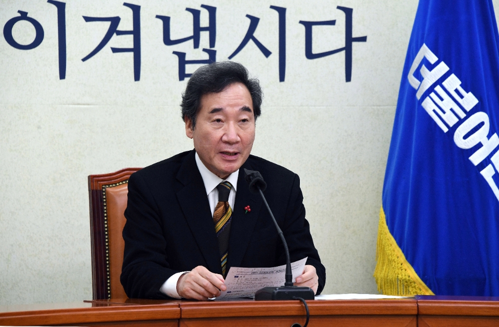 더불어민주당 이낙연 대표.(사진=연합뉴스)
