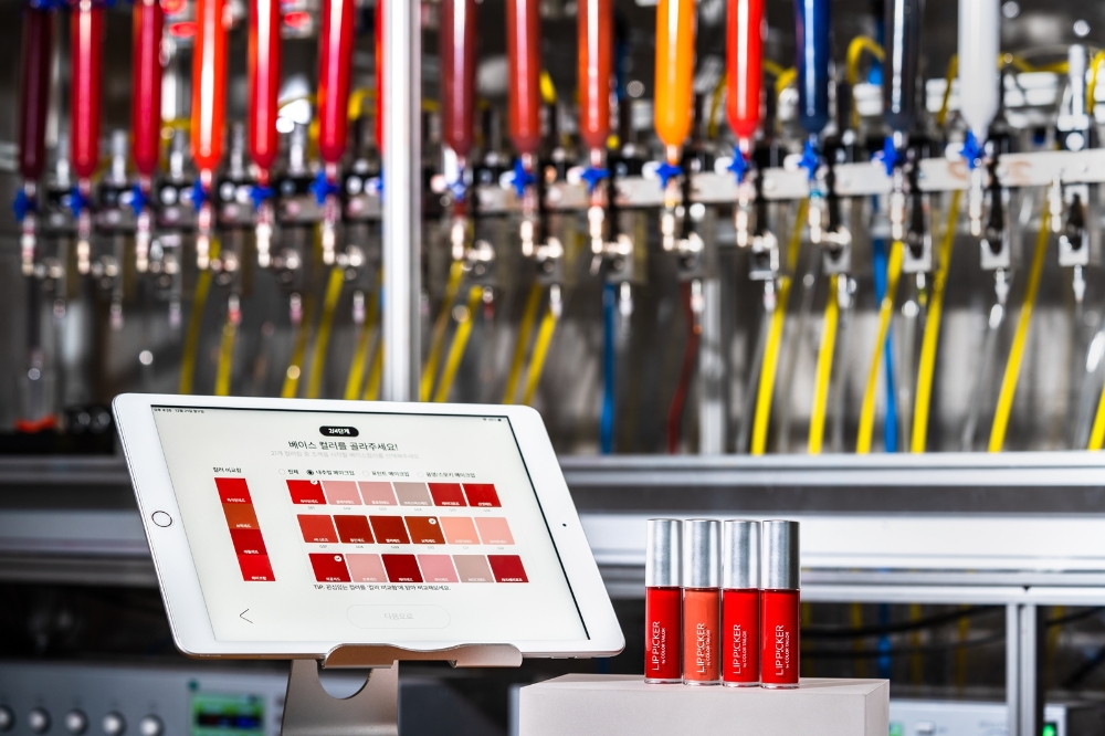 아모레퍼시픽, CES 2021 참가