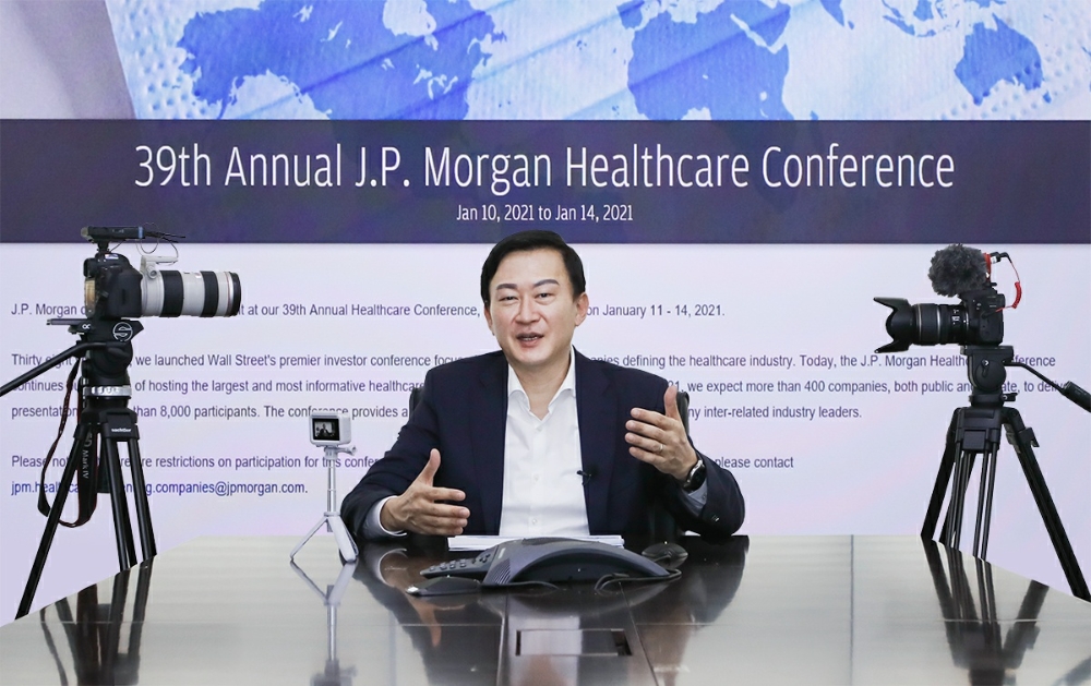 삼성바이오, 중장기 비전 발표…‘글로벌 종합 바이오 기업’ 도약 나선다