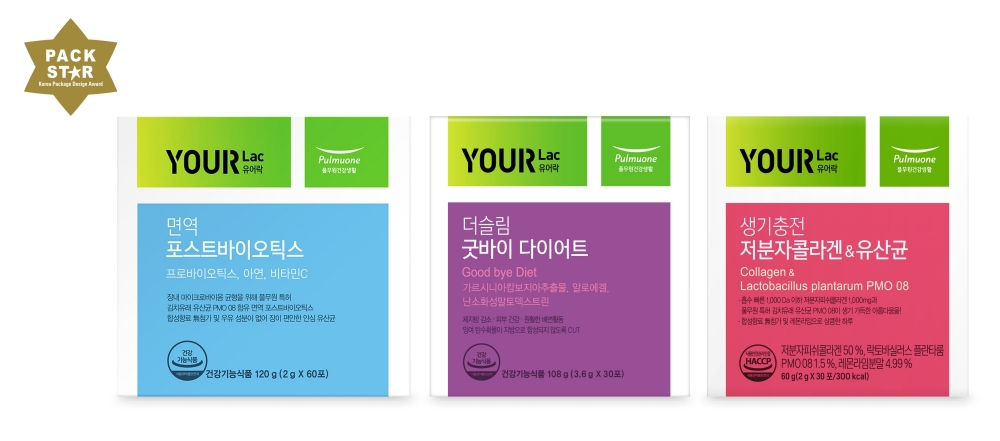 풀무원건강생활 ‘유어락’ 패키지 디자인상 수상