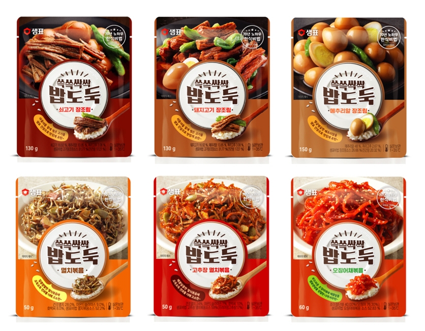 샘표 ‘쓱쓱싹싹 밥도둑’ 6종 출시