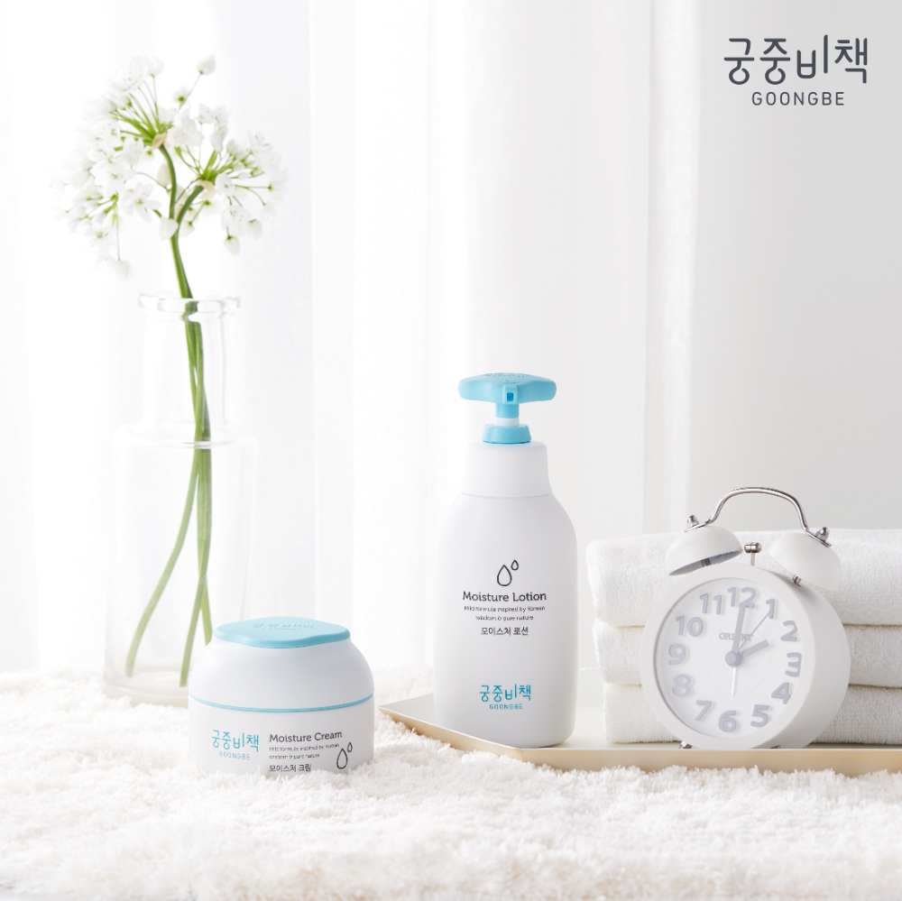 궁중비책 ‘모이스처 크림’, ‘모이스처 로션’.(사진=궁중비책)