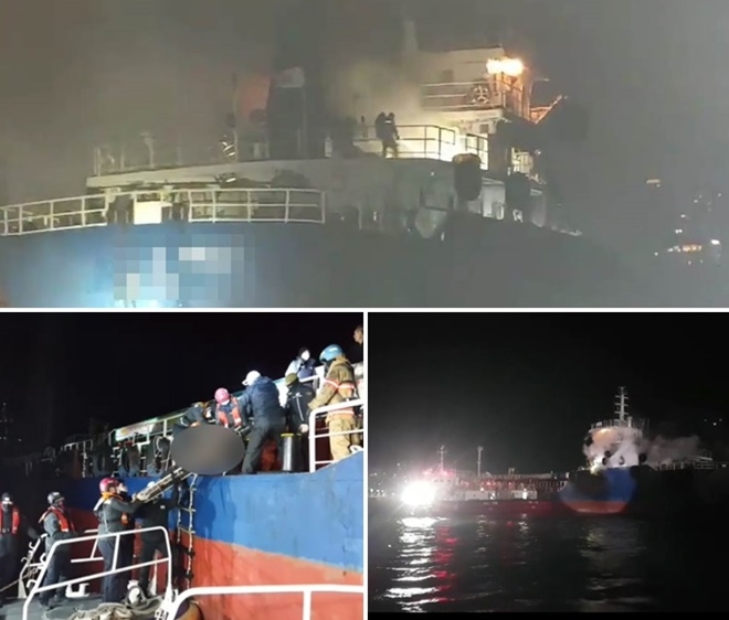 (사진제공=부산해양경찰서)