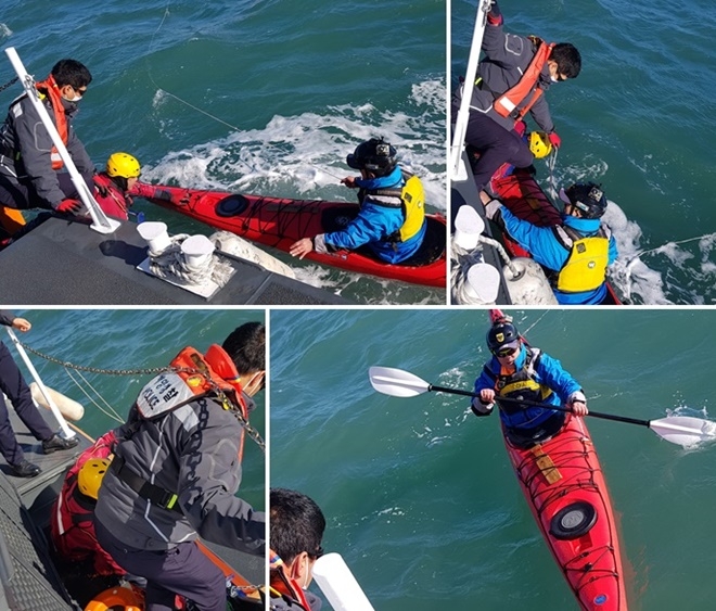 (사진제공=울산해양경찰서)