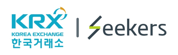 주식회사 ‘씨커스’ KISA 추천 한국거래소 스타트업 마켓(KSM) 정보보호 스타트업 선정