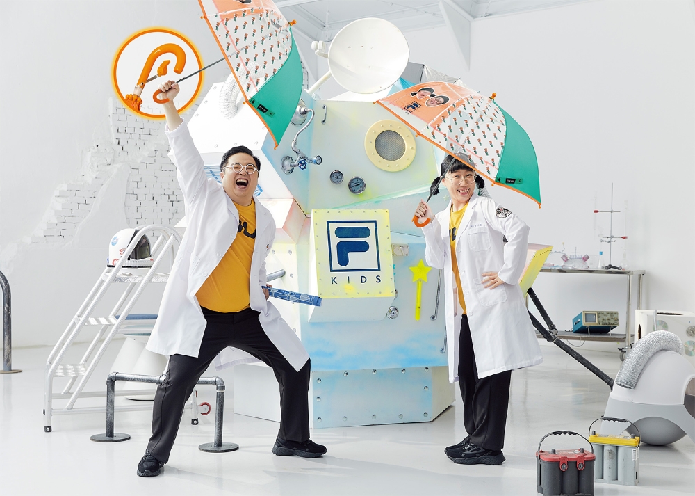 휠라 키즈 ‘흔한남매 안전우산’ 신학기 선물로 특별 제작·증정