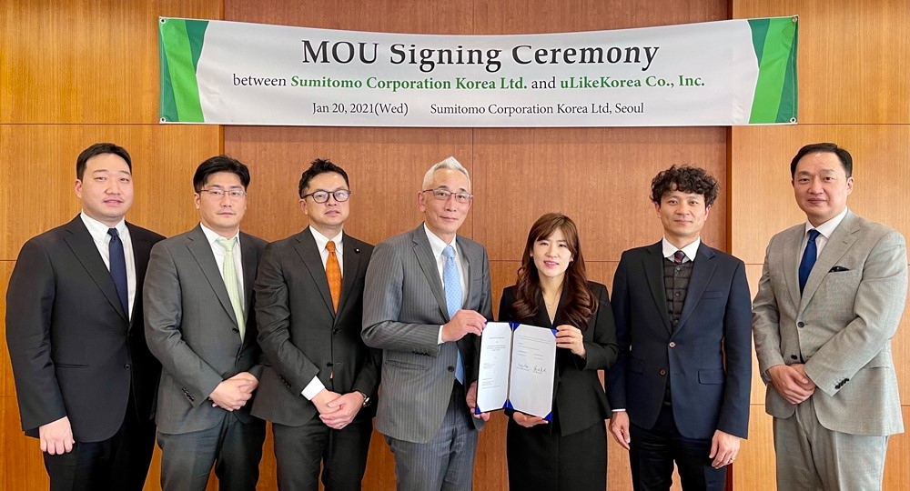 유라이크코리아-한국 스미토모 상사, 반려동물 헬스케어 플랫폼 공동 개발 MOU 체결 공동 발표