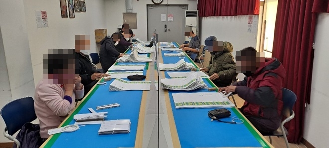 (사진제공=거창준법지원센터)