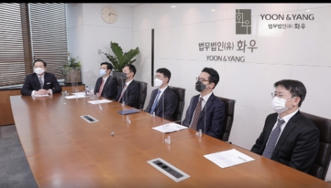 법무법인 화우, 주한미국상공회의소와 CEO리스크 법률동향 웨비나 개최