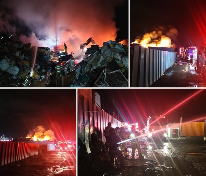 1월 26일 오전 1시 30분경 울산 남구 상개동 한 고물상 화재.(사진제공=울산소방본부)