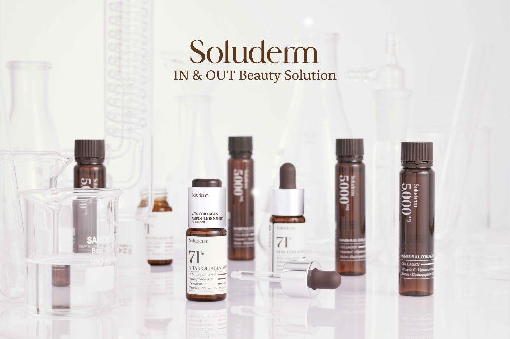 아모레퍼시픽 스킨케어 브랜드 ‘솔루덤’ 론칭