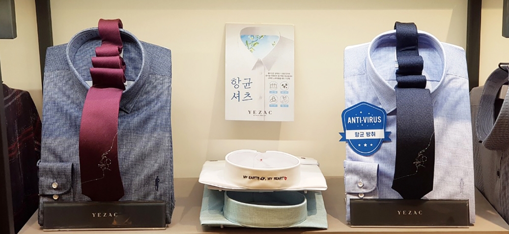 형지I&C 예작 ‘항균셔츠’ 출시