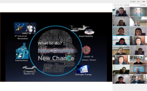 현대위아, ‘협력사 파트너십 데이’ 개최..."2030까지 매출 12조 목표"