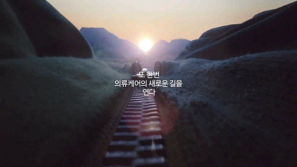 삼성전자, AI 의류케어 가전 통해 새로운 시대 연다