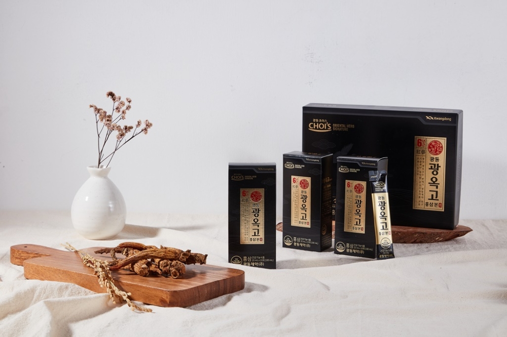 광동생활건강 '광동 광옥고 홍삼 본' 출시