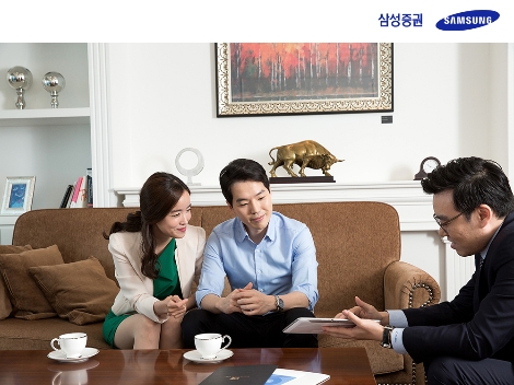 삼성증권, 펀드 판매사 평가서 4년 연속 'A+등급'