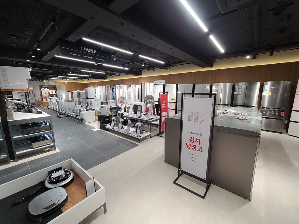 전자랜드, 서울 신규매장 ‘파워센터 쌍문점’ 열어