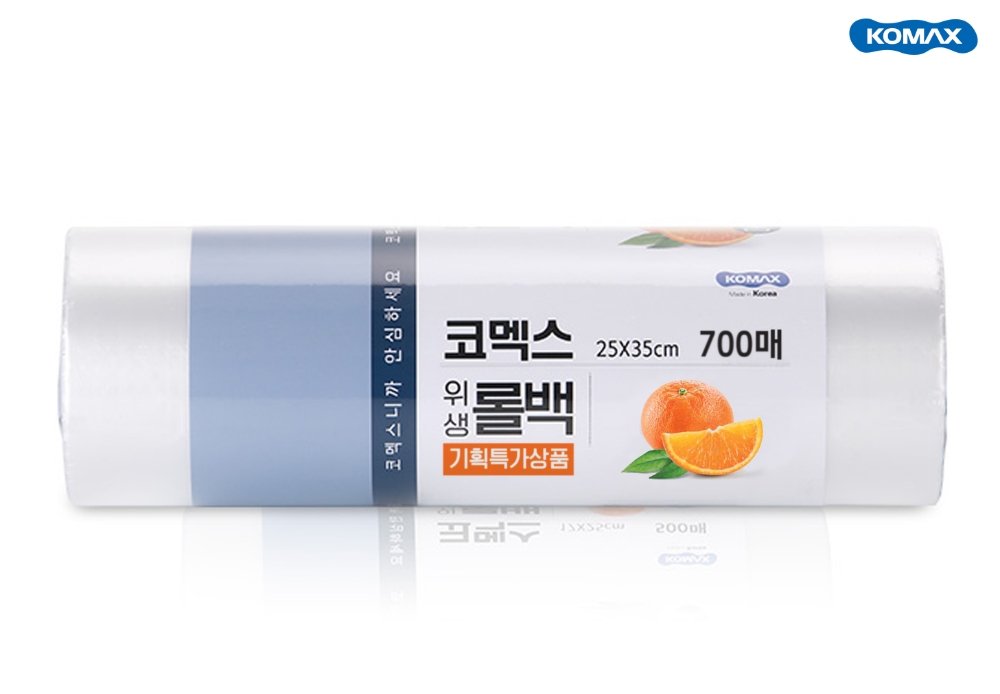 코멕스X이마트 설 맞이 특별 기획전 실시