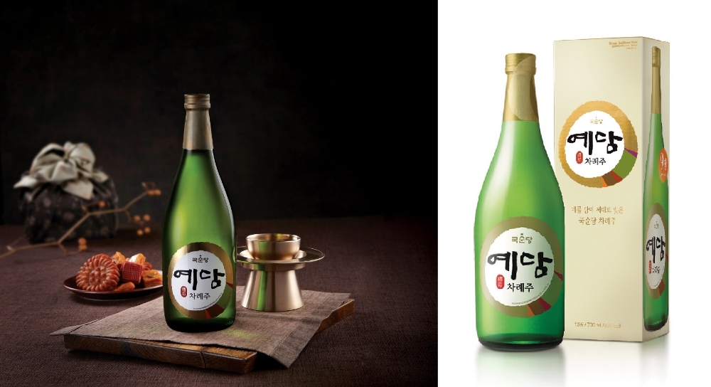 국순당, ‘국순당 선물세트’ 선보여