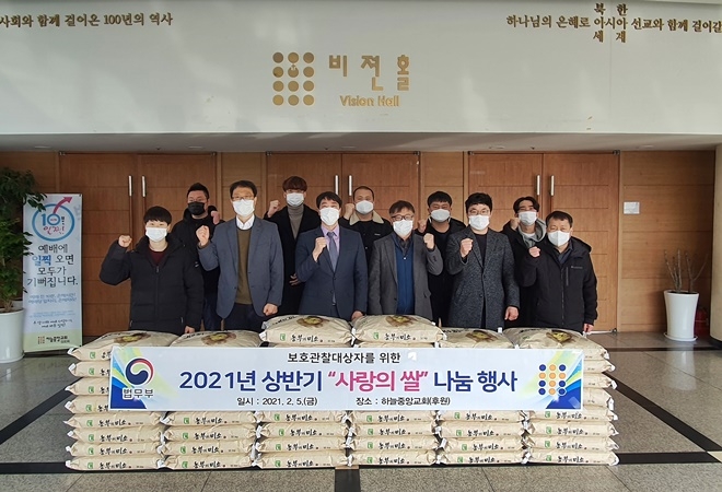 (사진제공=천안준법지원센터)