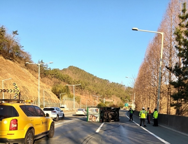 (사진제공=부산경찰청)