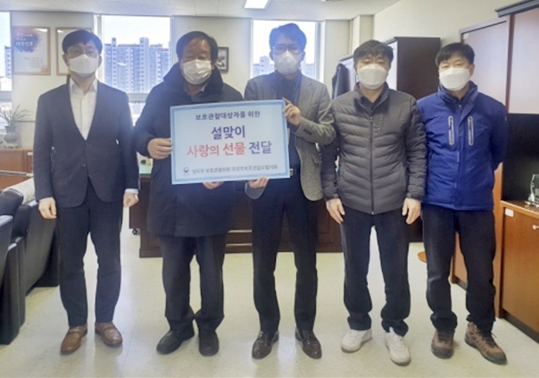 (사진제공=의정부준법지원센터)