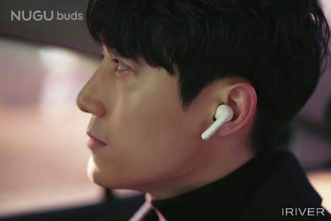 SK텔레콤, AI 탑재 이어셋 ‘누구 버즈’ 출시