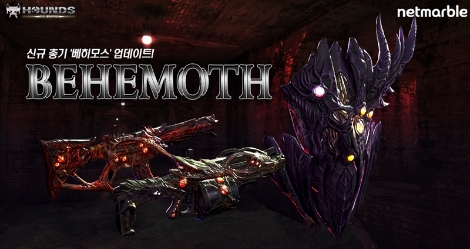 넷마블 ‘하운즈:리로드’에 신규 총기 ‘베히모스’ 업데이트