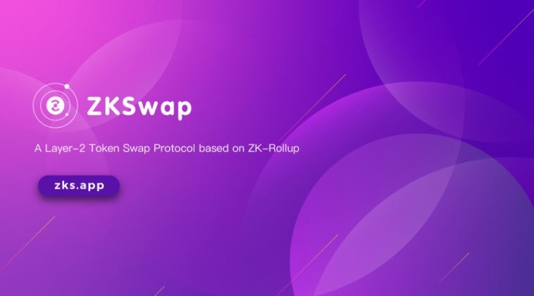 레이어2 탈중앙화 거래소 ZKSwap 14일 정식 출시