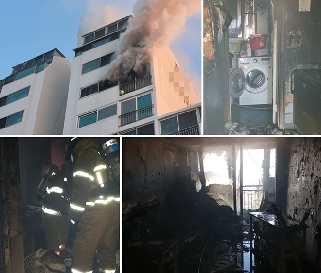 (사진제공=울산소방본부)