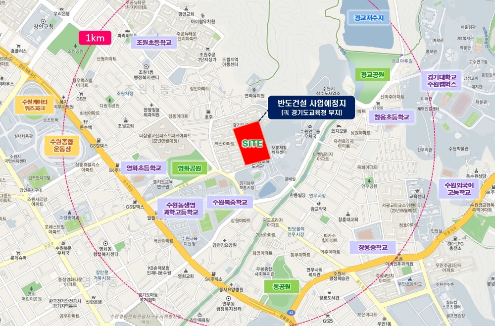 경기도교육청 남부청사 위치도.(사진=반도건설)