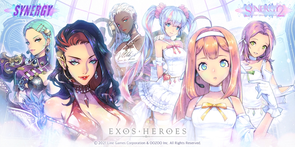 ‘엑소스 히어로즈’, 아이돌 그룹 ‘SYNERGY’ 페이트코어 선택 확률업 이벤트
