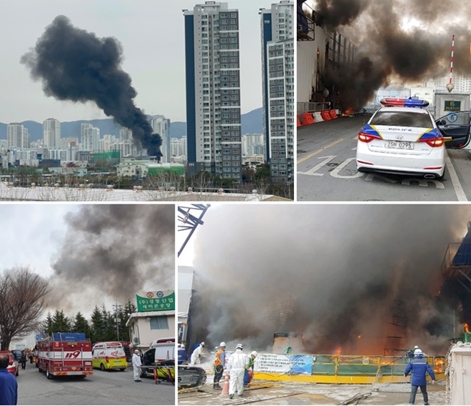 (사진제공=부산경찰청)